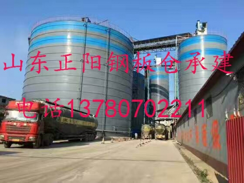 安徽粉煤灰库出料改造  水泥库出料改造