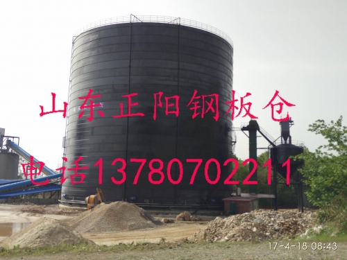 阳泉万吨灰库改造厂家   水泥库清库厂家