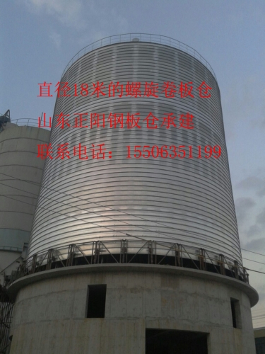 阳泉直径18米螺旋卷板仓
