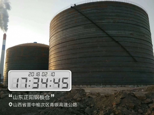 安徽电厂粉煤灰储存库
